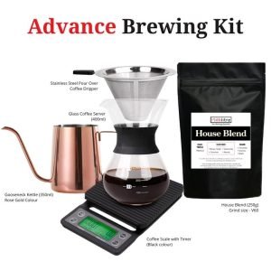 Advanced Brewing Kits (House Blend)